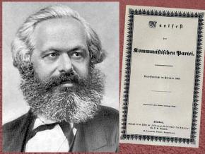 Left to right: Karl Marx; front of the first edition of the Communist Manifesto
