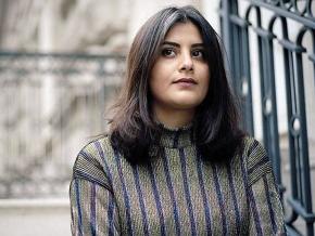 Saudi women's rights activist and political prisoner Loujain al-Hathloul